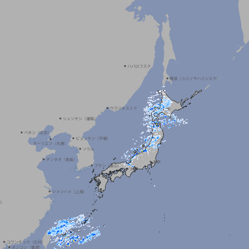 雨雲レーダー