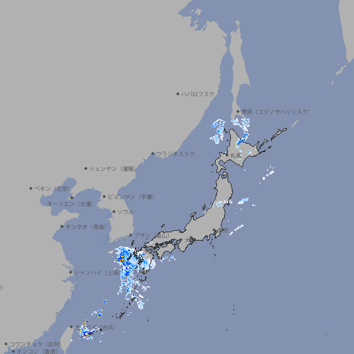 雨雲レーダー