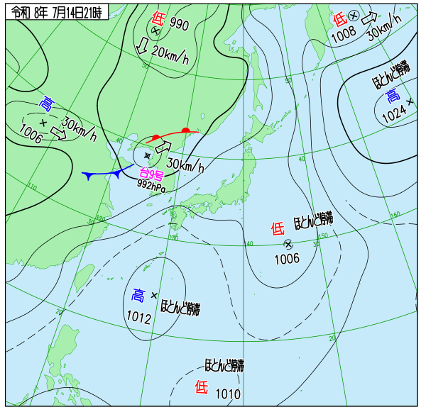 天気図